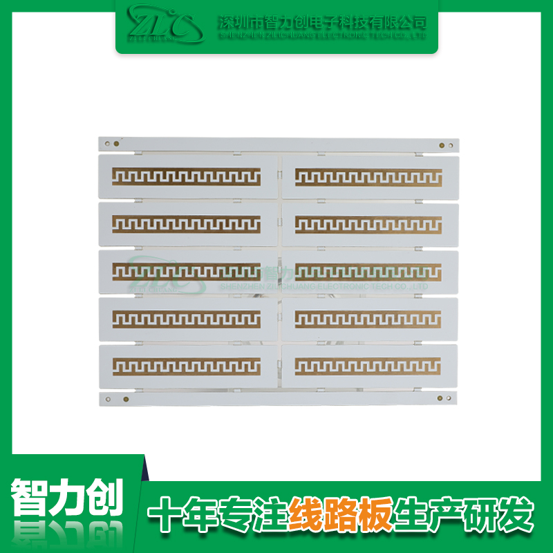 PCB阻抗線路板具備哪些優勢，PCB板為什么要做阻抗